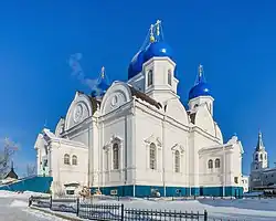 Sobór Bogolubskiej Ikony Matki Bożej