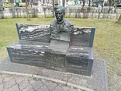 Ławka Bolesława Szabelskiego, Katowice-Ligota