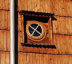 Fragment elewacji wschodniej