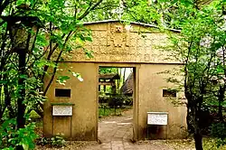 Brama Słońca kopia w skali 1:1