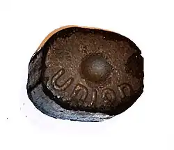 Brykiet węgla brunatnego