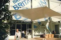Pawilon Brytyjski