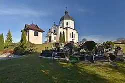 Cerkiew św. Bazylego Wielkiego