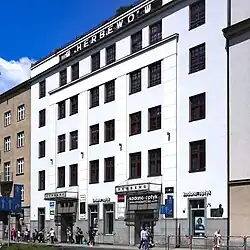 Dawna fabryka tutek Herbewo, obecnie budynek biurowy (1923),Kraków, al. Słowackiego 64