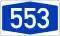 A553