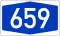 A659