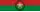Oficer Orderu Narodowego (Burkina Faso)