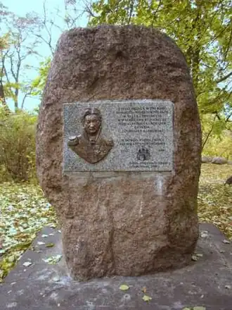 Obelisk gen. Jana Henryka Dąbrowskiego