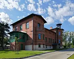 Dom „Ostoja Pokoju”