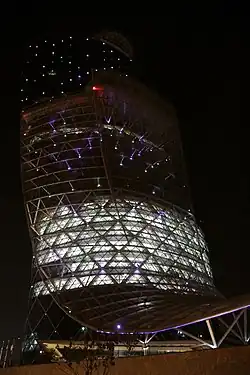 Widok z tyłu w nocy, 2013