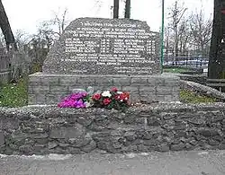 Pomnik pamięci narodowej przy dworcu