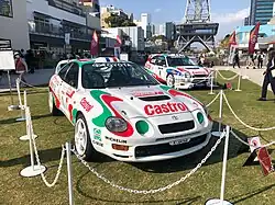 Toyota Celica GT-Four ST205 w której Toyota oszukała konkurencje.