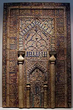 Mihrab z Kaszanu znajdujący się w Museum für Islamische Kunst w Berlinie
