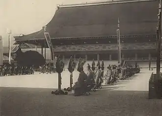 Intronizacja cesarza Shōwa, 1928