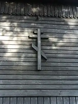 Krzyż na ścianie cerkwi