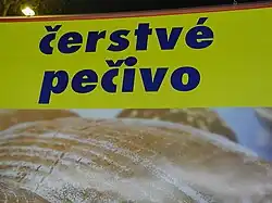 čerstvé pečivo