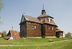 Elewacja południowa, 2015