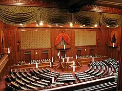 Siedziba Izba Reprezentantów