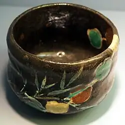 Chawan (1904)