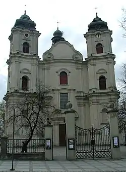 Chełm - kościół oo. Pijarów pw. Rozesłania Apostołów