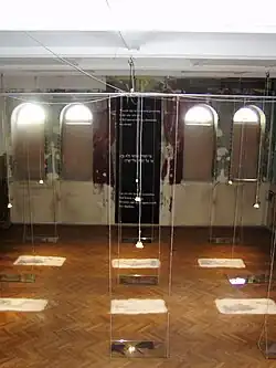 Widok na ścianę wschodnią