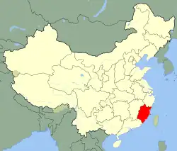 Prowincja Fujian