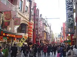 Chinatown w Jokohamie