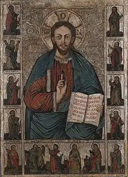 Chrystus Pantokrator (1700–1749)