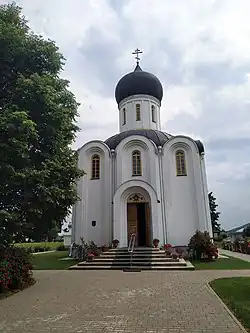 Cerkiew Podwyższenia Krzyża Pańskiego w Świętej Woli
