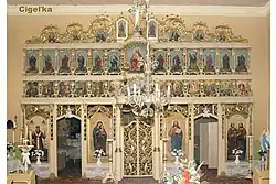 Ikonostas cerkwi świętych Kosmy i Damiana w Cegiełce