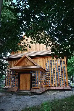 Front kościoła po dokonanym remoncie