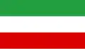 Flaga Iranu 1979–1980