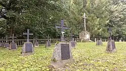 Kwatera austro-węgierska