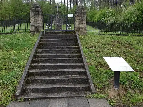 Wejście na cmentarz