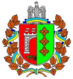 herb obwodu czerniowieckiego
