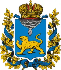 Herb guberni pskowskiej