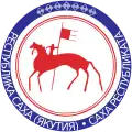 Godło Republiki Jakucji 1992–2016