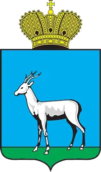 Herb Samary – podstawa opracowania herbu regionu