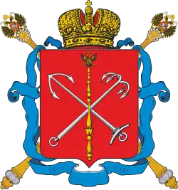 Herb Sankt Petersburga w XIX wieku, używany do rewolucji 1917 roku