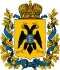 Gubernia taurydzka 1802–1921