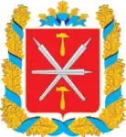 Herb obwodu tulskiego w wersji pierwotnej (2000 r.)