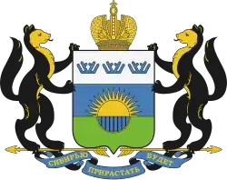 Herb obwodu tiumeńskiego