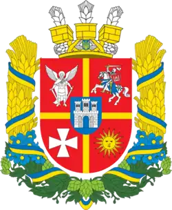 herb obwodu żytomierskiego