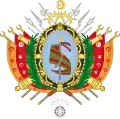 Herb Husajnidzi