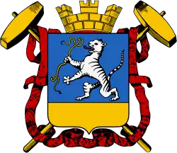 Herb Aszchabadu z 1908 roku