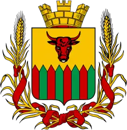 Herb Czyty z 1913 roku