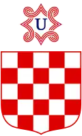Herb Niepodległego Państwa Chorwackiego (1941–1945)