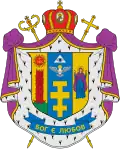 Herb duchownego