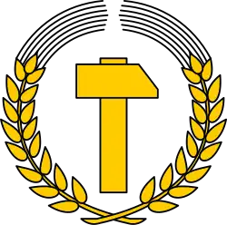 I godło NRD(12 stycznia 1950 –28 maja 1953)