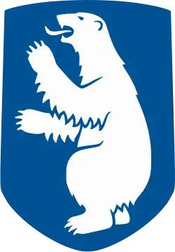 Herb Kalaallit Nunaanni Inatsisartut